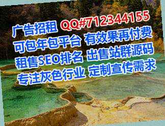 河东供卵电子有限公司